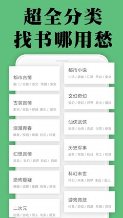 菲律宾35岁以上移民签证(35岁以上适合办理什么移民)